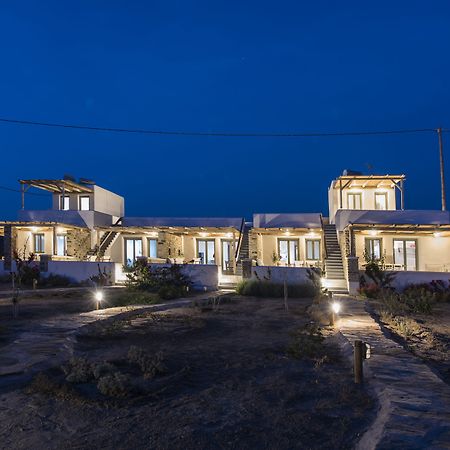 To Armiro Boutique Houses Plaka  Luaran gambar